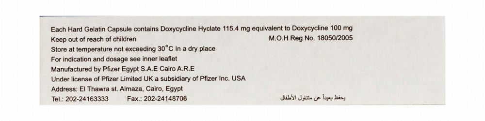 Vibramycin 100mg Doxycycline