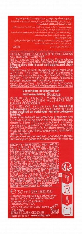 Vichy Liftactiv Collagen Specialist 16 Bonding Face Serum