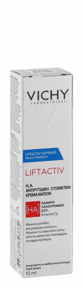 Vichy Liftactiv Firming & Anti-Wrinkle Eye Cream with Hyaluronic Acid & Vitamin Cg - fragrance free