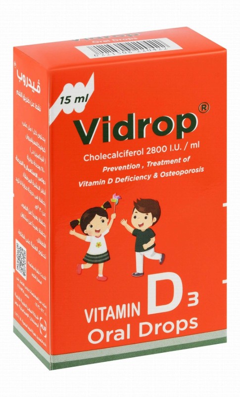 Vidrop 2800 IU/1ml Cholecalciferol Vitamin D3 Oral Drops