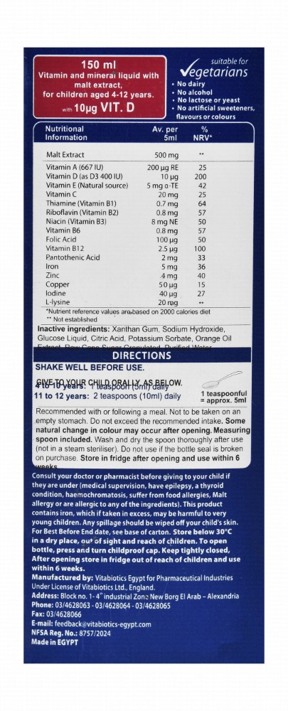 Vitabiotics Wellkid Multivitamin & Mineral Cognitive Support Liquid Supplement Orange Flavor (4-12 Years) - dairy free, alcohol free, lactose free