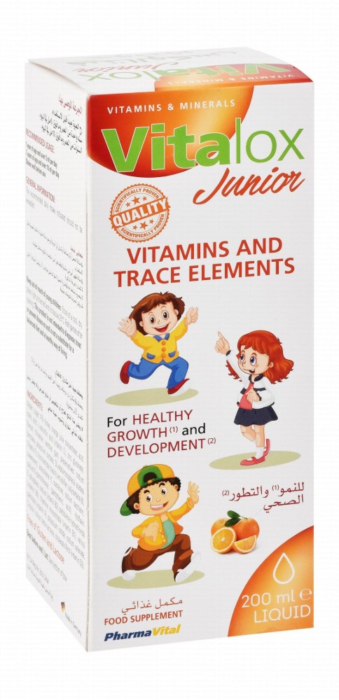 Vitalox Junior Multivitamin & Mineral Growth & Development Support Liquid Supplement Orange Flavor - gluten free, lactose free