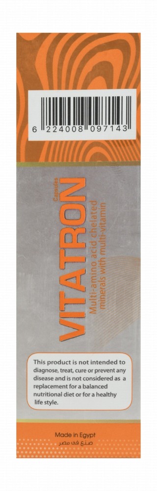 Vitatron Energy Booster Supplement with Nutrients
