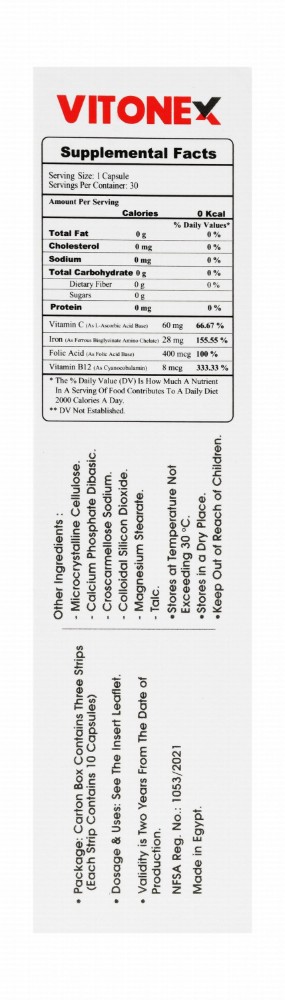 Vitonex Ferrous Bisglycinate Amino Chelate Supplement with Folic Acid, Vitamin C & B12 for Red Blood Cells Formation & Haemoglobin