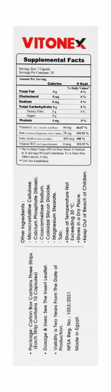 Vitonex Ferrous Bisglycinate Amino Chelate Supplement with Folic Acid, Vitamin C & B12 for Red Blood Cells Formation & Haemoglobin