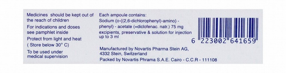 Voltaren 75mg/3ml Diclofenac Natrium Anti-Inflammatory, Antirheumatic & Analgesic Ampoules