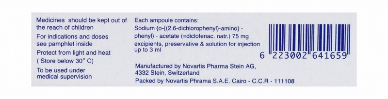 Voltaren 75mg/3ml Diclofenac Natrium Anti-Inflammatory, Antirheumatic & Analgesic Ampoules
