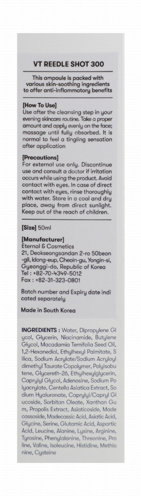 VT Cica x Hyalon 300 Reedle Shot Refining & Smoothing Facial Night Ampoule