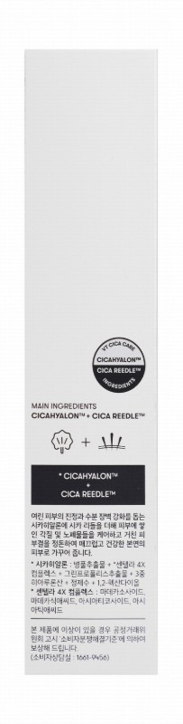 VT Cica x Hyalon 300 Reedle Shot Refining & Smoothing Facial Night Ampoule