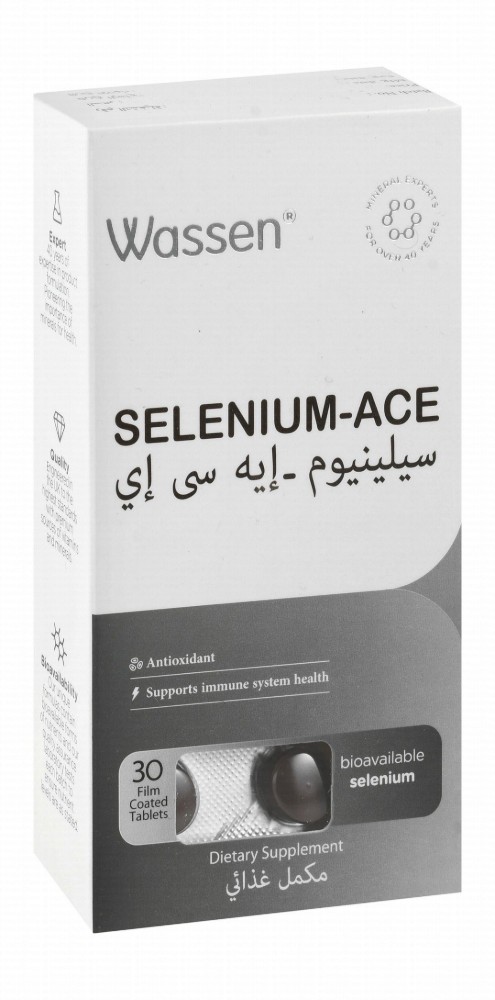 Wassen Selenium-ACE Antioxidant & Immune System Health Support Supplement