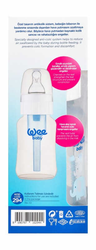 Wee Baby Blue & White 150ml Anti-Colic PP Feeding Bottle (0-6 Months) - BPA free