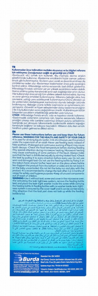 Wee Baby Blue & White 150ml Anti-Colic PP Feeding Bottle (0-6 Months) - BPA free