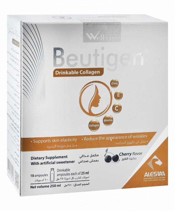 Wellvive Beutigen 2.5g Collagen Skin Elasticity & Anti-Wrinkle Supplement Ampoules Cherry Flavor with Zinc, Vitamin E & C