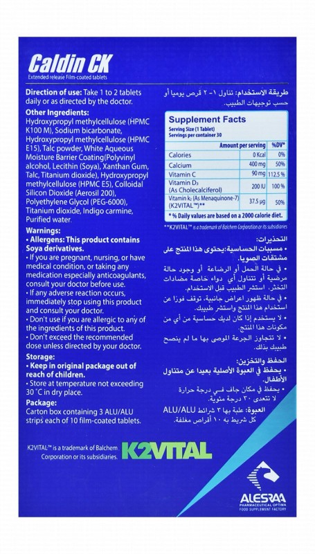 Wellvive Caldin CK 400mg Calcium Bone Health Support Supplement with Vitamin D3, K2 & C