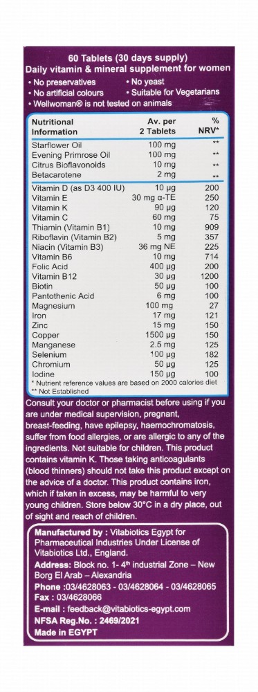 Wellwoman Original Health, Vitality & Wellbeing Support Supplement with Magnesium, Vitamin B6 & B12 - preservatives free, yeast free, artificial colors free