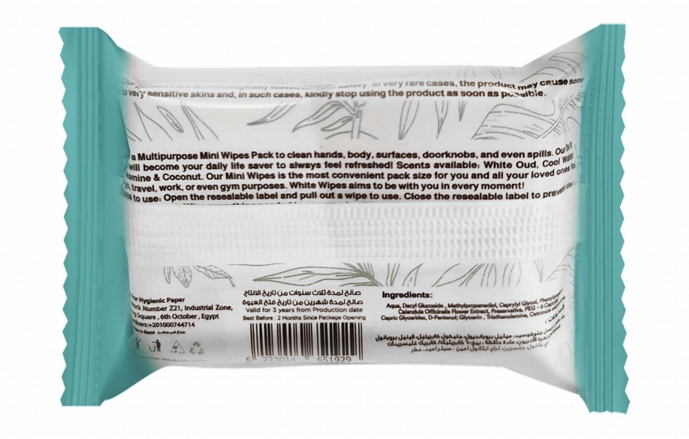 White Pocket Refreshing Multipurpose Wet Wipes Coconut Scent