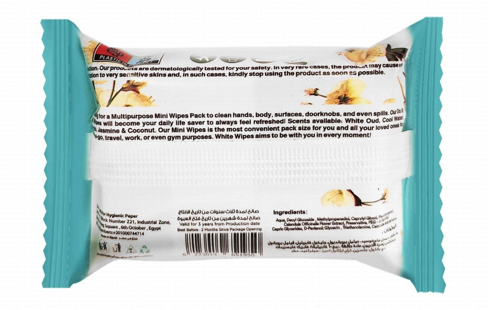 White Pocket Refreshing Multipurpose Wet Wipes Jasmine Scent