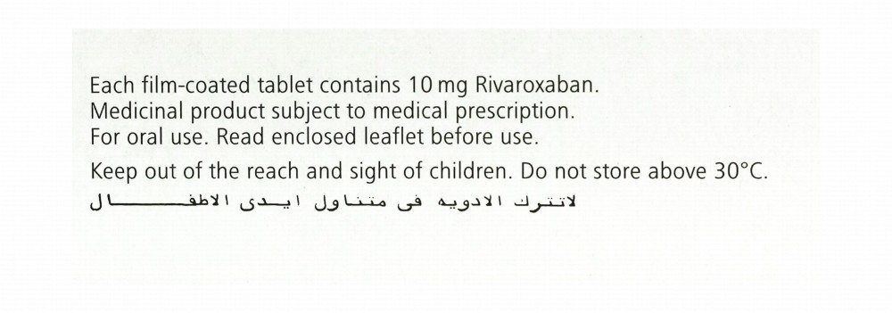 Xarelto 10mg Rivaroxaban