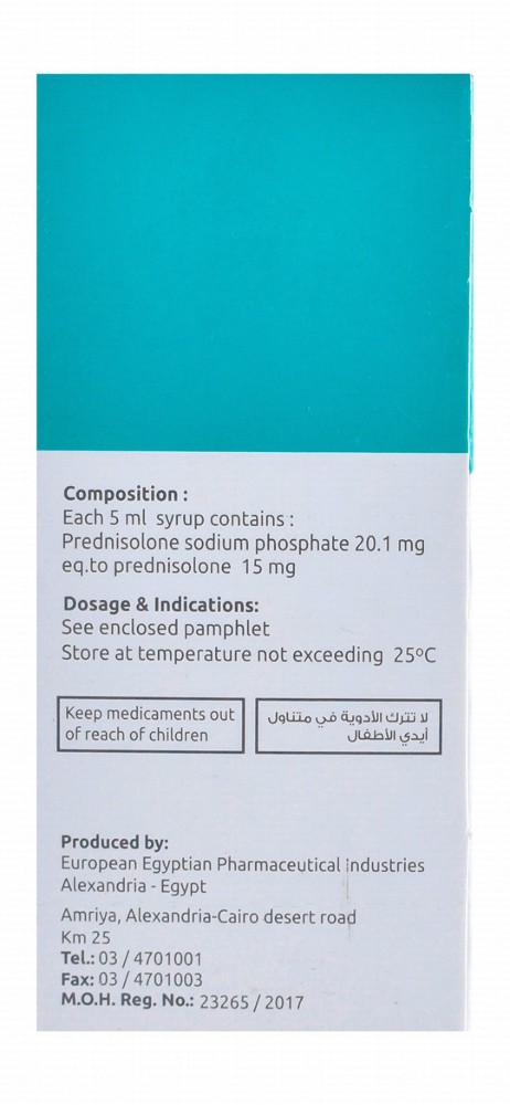 Xilone Forte 15mg Prednisolone Syrup
