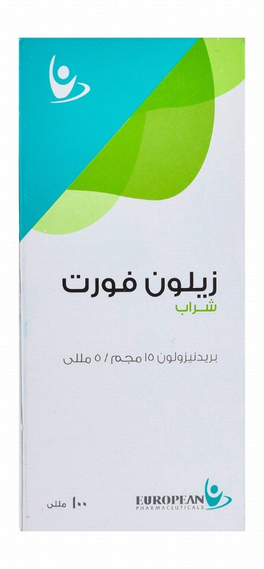 Xilone Forte 15mg Prednisolone Syrup
