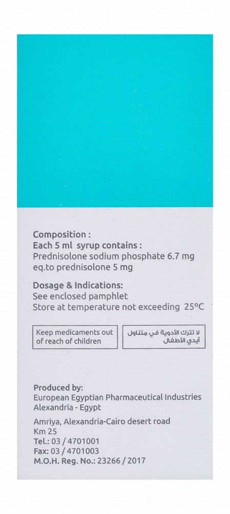 Xilone Syrup with 5mg/5ml Prednisolone