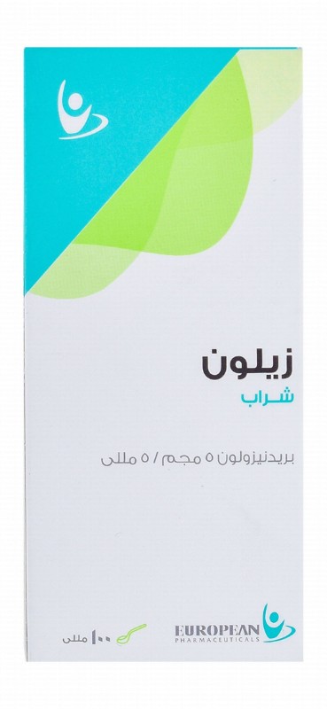 Xilone Syrup with 5mg/5ml Prednisolone