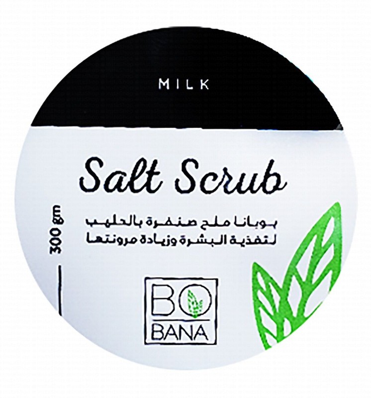 Yoko Bobana Milk Spa Salt