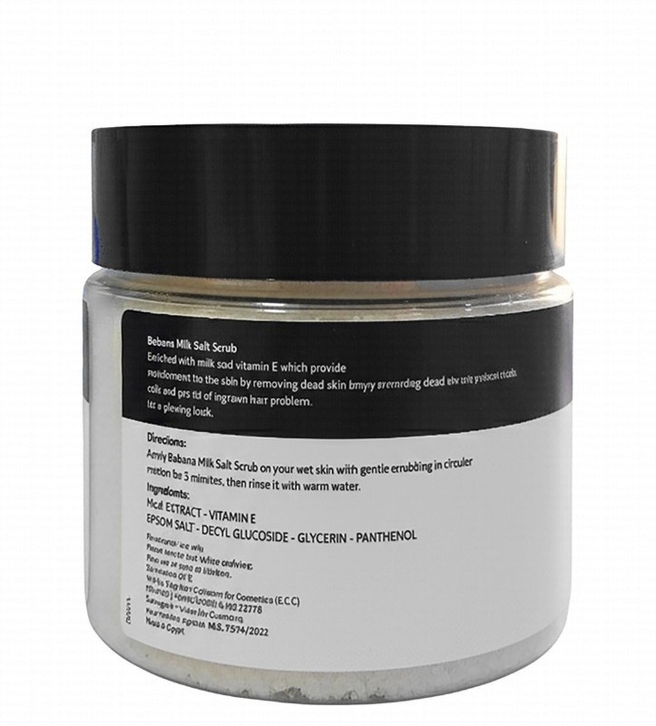Yoko Bobana Milk Spa Salt