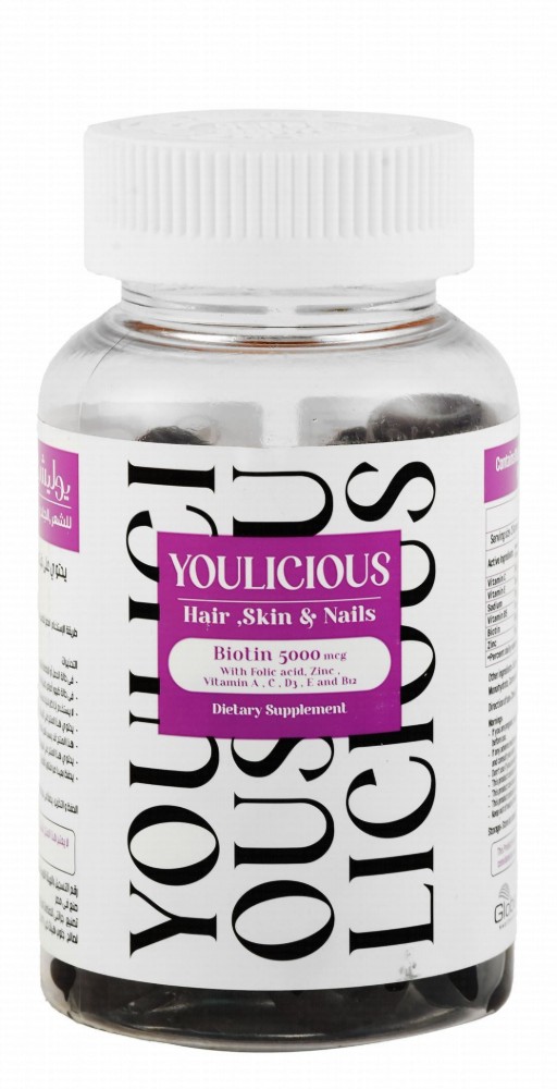 Youlicious 5000mcg Biotin, Folic Acid & Multivitamin Hair, Skin & Nails Health Support Dietary Supplement
