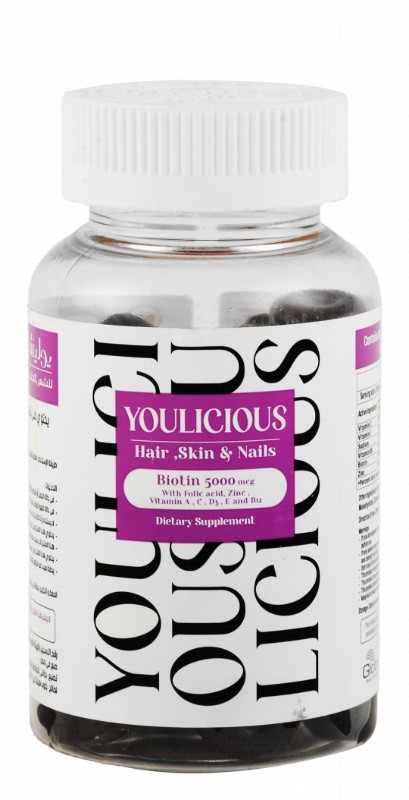 Youlicious 5000mcg Biotin, Folic Acid & Multivitamin Hair, Skin & Nails Health Support Dietary Supplement