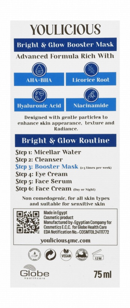 Youlicious 6in1 Brightening, Glowing & Boosting Face Mask with Gently Particles - vegan, animal testing free