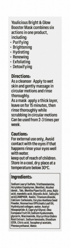 Youlicious 6in1 Brightening, Glowing & Boosting Face Mask with Gently Particles - vegan, animal testing free
