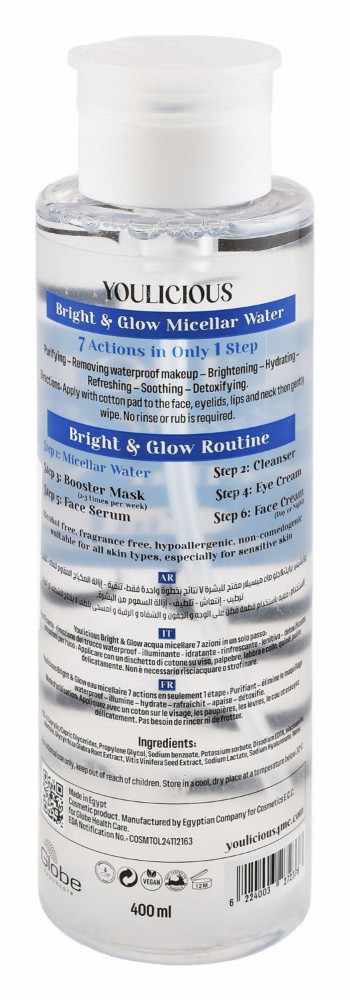 Youlicious 7in1 Brightening, Glowing & Purifying Micellar Water