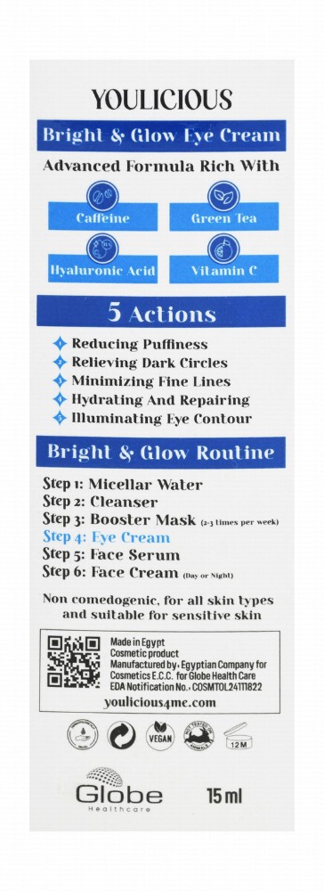 Youlicious Bright & Glow Eye Cream with Massage Roller - vegan, non comedogenic, animal testing free
