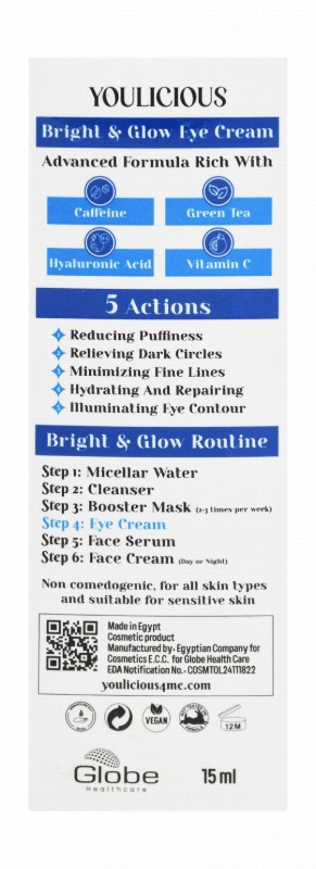 Youlicious Bright & Glow Eye Cream with Massage Roller - vegan, non comedogenic, animal testing free