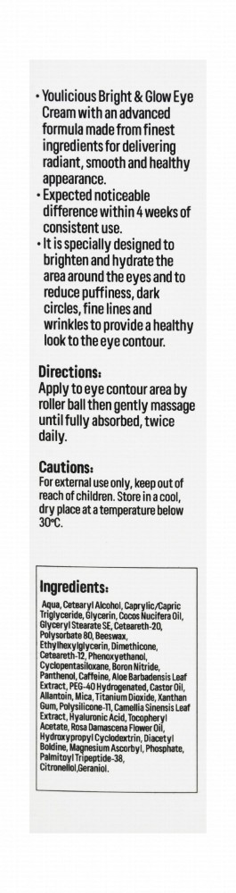 Youlicious Bright & Glow Eye Cream with Massage Roller - vegan, non comedogenic, animal testing free