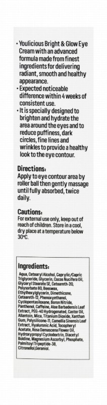 Youlicious Bright & Glow Eye Cream with Massage Roller - vegan, non comedogenic, animal testing free