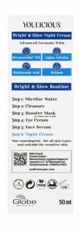 Youlicious Brightening & Glowing Face Night Cream with Dermawhite WF Complex, Retinol & Hyaluronic Acid for All Skin Types - vegan, non comedogenic, animal testing free