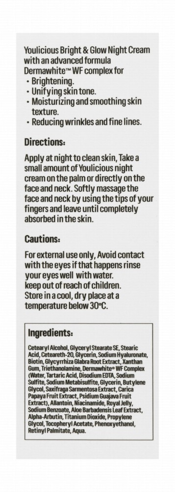 Youlicious Brightening & Glowing Face Night Cream with Dermawhite WF Complex, Retinol & Hyaluronic Acid for All Skin Types - vegan, non comedogenic, animal testing free