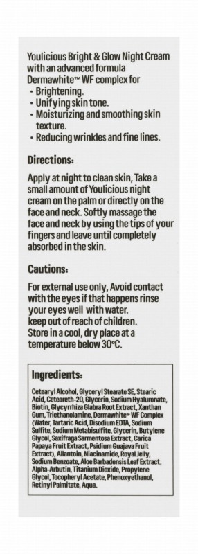Youlicious Brightening & Glowing Face Night Cream with Dermawhite WF Complex, Retinol & Hyaluronic Acid for All Skin Types - vegan, non comedogenic, animal testing free
