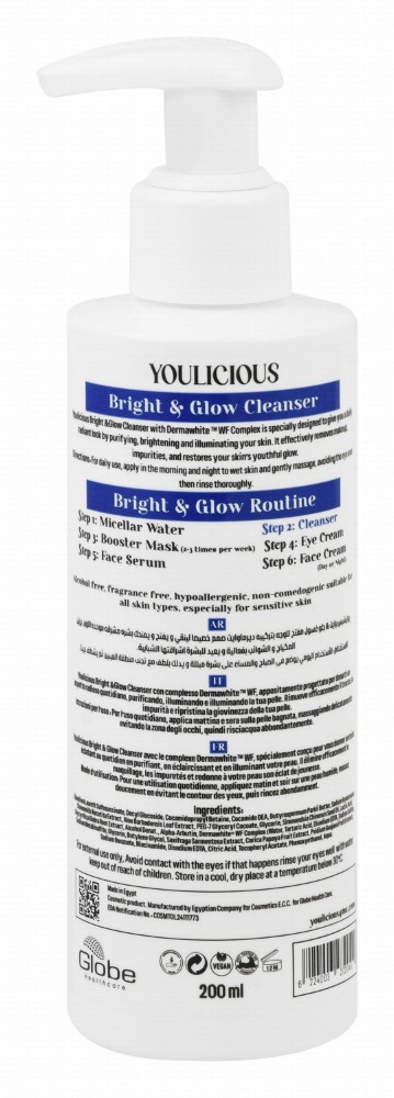 Youlicious Brightening, Glowing & Radiance Face Cleanser with Dermawhite WF Complex - vegan, animal testing free