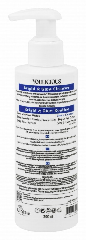 Youlicious Brightening, Glowing & Radiance Face Cleanser with Dermawhite WF Complex - vegan, animal testing free