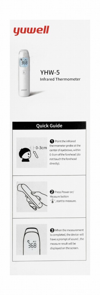 Yuwell Infrared Thermometer - White, YHW-5