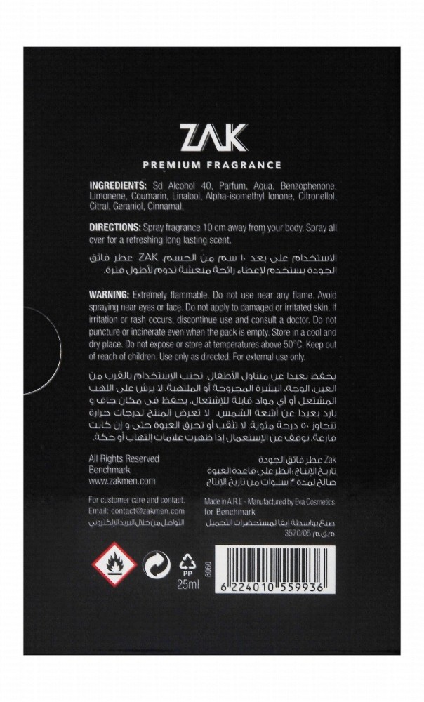 Zak Bullet Diver Eau de Parfum