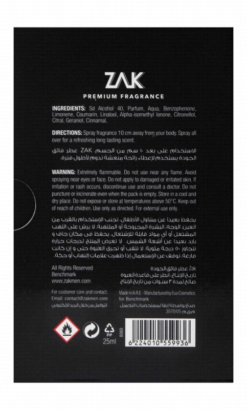 Zak Bullet Diver Eau de Parfum