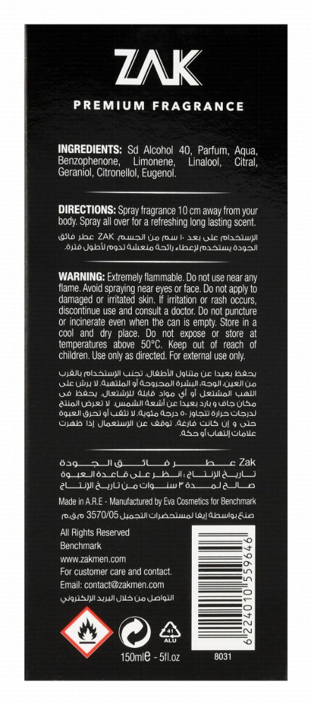 Zak Intense Edge Eau de Parfum