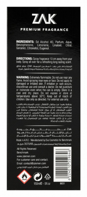 Zak Intense Edge Eau de Parfum