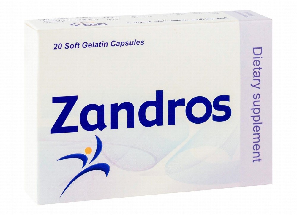 Zandros Brain & Cardiovascular Support Supplement