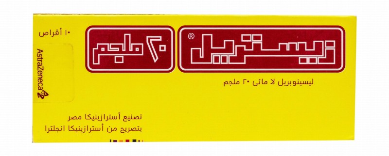 Zestril 20mg Lisinopril Dihydrate