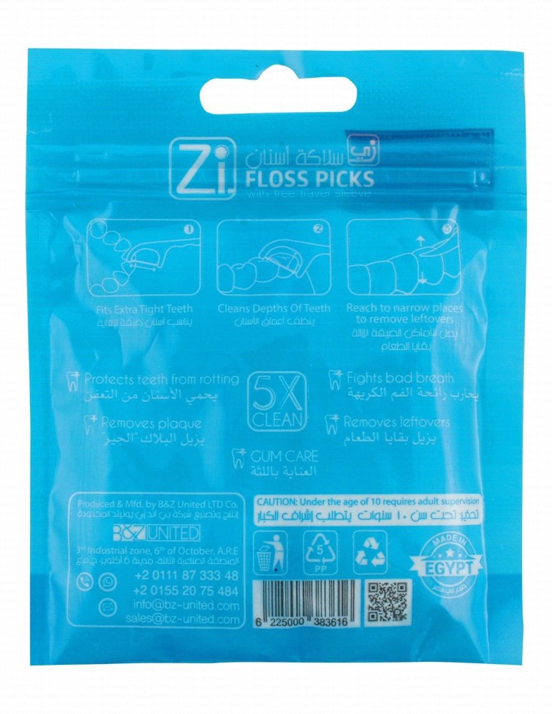 Zi. 5x Cleaning Floss Picks